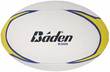 Baden Rugby Ball - Closeout